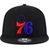 Ultra Game Men NBA Official Twill Snap Back Ultimate Black Baseball Cap Hat(Black)