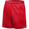 Ultra Game NFL Mens Cool Breeze Short(Team Color 2)