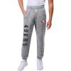 Ultra Game Youth NFL Official Super Soft Jogger Sweatpants(Heather Gray)