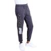 Ultra Game Men’s NBA Official Soft Fleece Active Jogger Sweatpants(Black Marled)