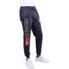 Ultra Game Men’s NBA Official Soft Fleece Active Jogger Sweatpants(Heather Charcoal18)