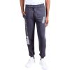Ultra Game Men’s NBA Official Soft Fleece Active Jogger Sweatpants(Black Marled)