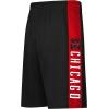 Ultra Game Men’s NBA Official Mesh Basketball Shorts(Chicago Bulls)