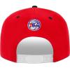 Ultra Game Youth NBA Official Adjustable Hat Cap One Size Fits All(Team Color)