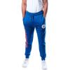 Ultra Game Men’s NBA Official Super Soft Team Jogger Sweatpants(Team Color 1)