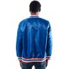 Ultra Game NFL mens Varsity Jacket With Team Logo Patch(Team Color)