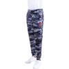Ultra Game Men’s NBA Official Super-Soft Cut & Run Jogger Sweatpants(Black Camo)